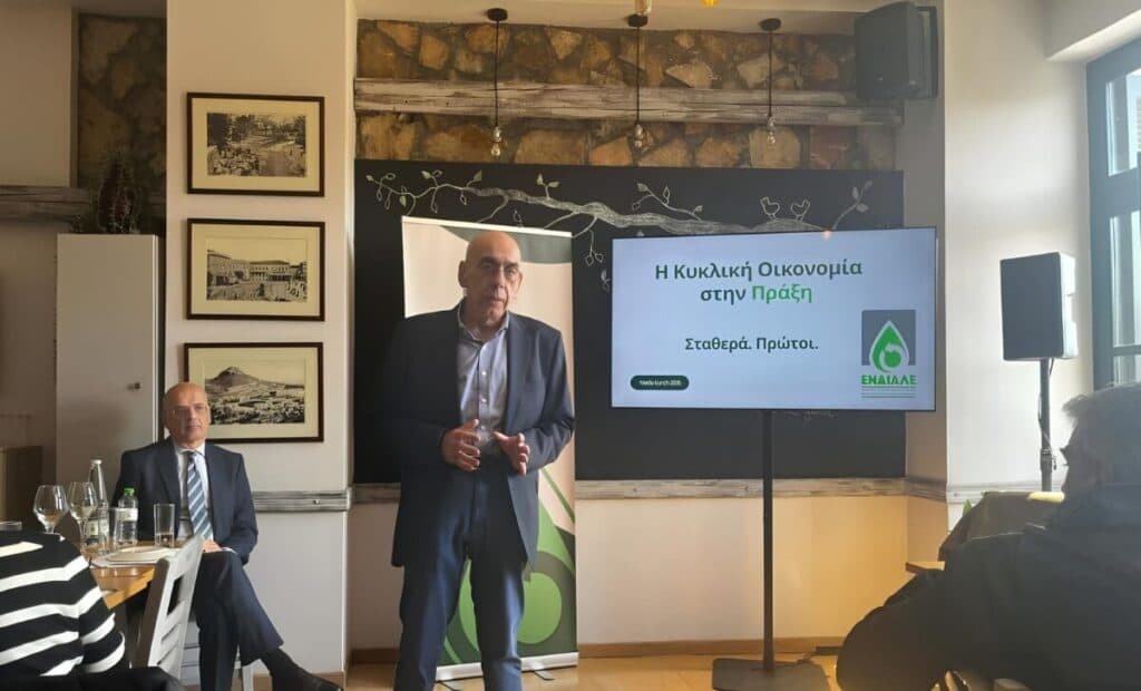 Endiale, un modèle grec qui recycle 100 % des huiles usagées